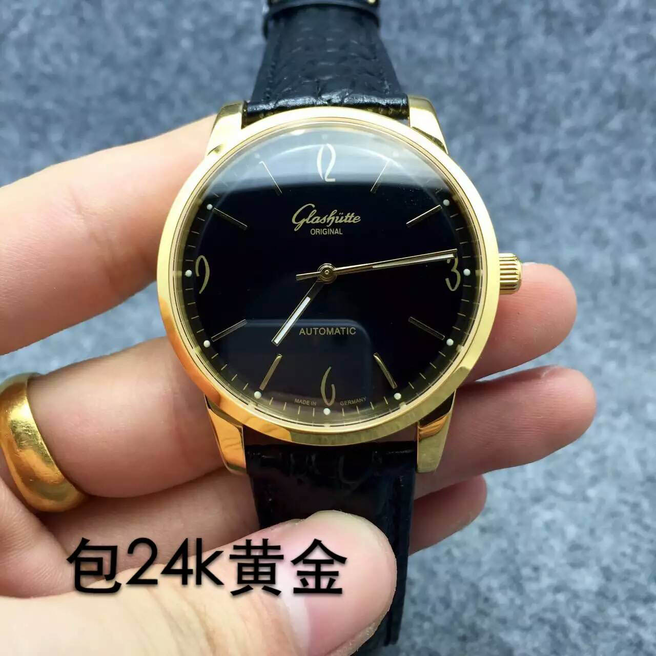 3A格拉苏蒂 Glashütte Original 24K包金現貨年前優惠大酬賓