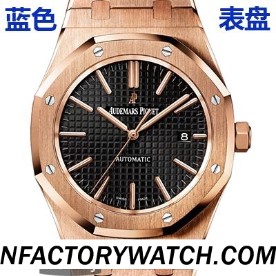 3A愛彼AP Royal Oak 皇家橡樹系列 15400OR.OO.1220OR.03 玫瑰金 藍寶石鏡面 藍纖維字面 綠色夜光