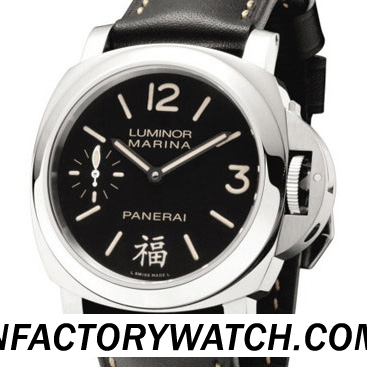 3A沛納海 Panerai Luminor Marina PAM00366/PAM366 316F高檔次不鏽鋼 精鋼錶圈